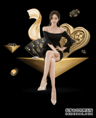 野蛮人恒大人寿被重拳“教化” 或遭退保现金流显忧