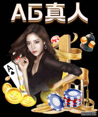 环保部：环境污染责任保险风险保障金超600亿元